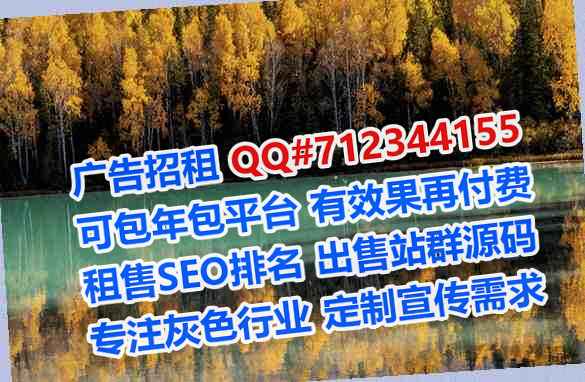 阜新借卵子知识产权工作室